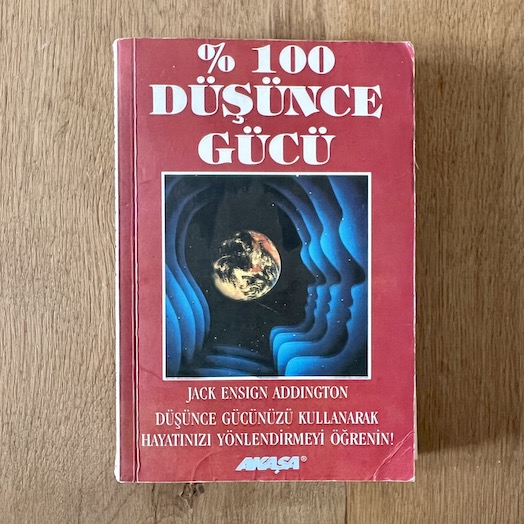 100 Percent Mind Power: The Psychogenesis Way 100 Percent Mind Power: The Psychogenesis Way