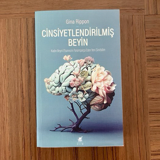 The Gendered Brain - The New Neuroscience That Shatters the Myth of the Female Brain The Gendered Brain - The New Neuroscience That Shatters the Myth of the Female Brain
