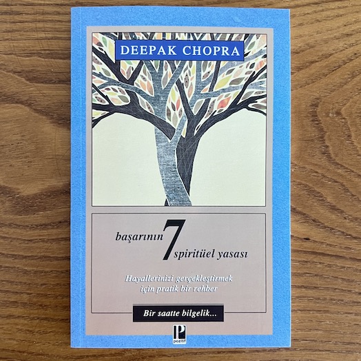 The Seven Spiritual Laws of Success: A Practical Guide to the Fulfillment of Your Dreams The Seven Spiritual Laws of Success: A Practical Guide to the Fulfillment of Your Dreams