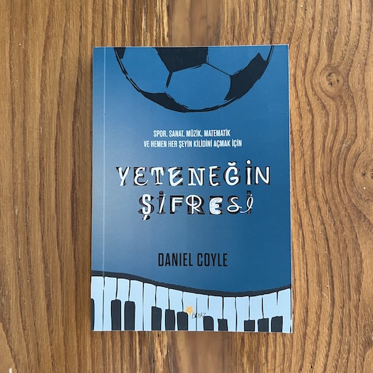 The Talent Code: Unlocking the Secret of Skill in Sports, Art, Music, Math, and Just About Everything Else The Talent Code: Unlocking the Secret of Skill in Sports, Art, Music, Math, and Just About Everything Else