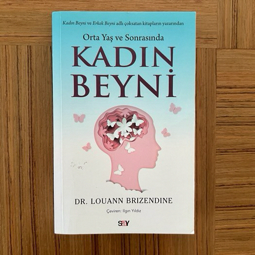 The Upgrade - How the Female Brain Gets Stronger and Better in Midlife and Beyond The Upgrade - How the Female Brain Gets Stronger and Better in Midlife and Beyond