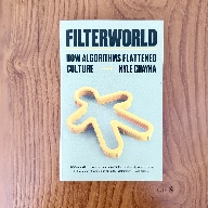 filterworld