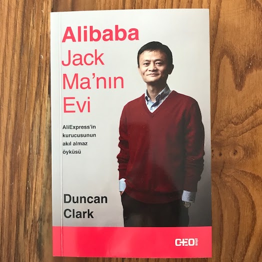 Alibaba: The House That Jack Ma Built Alibaba: The House That Jack Ma Built